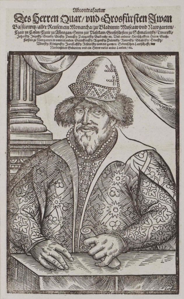 An old Dutch print with a portrait of Ivan the Terrible.