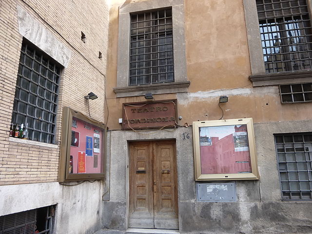 Photo of the entrance to the Tordinona Theater.  This was a prison in Caravaggio's day.